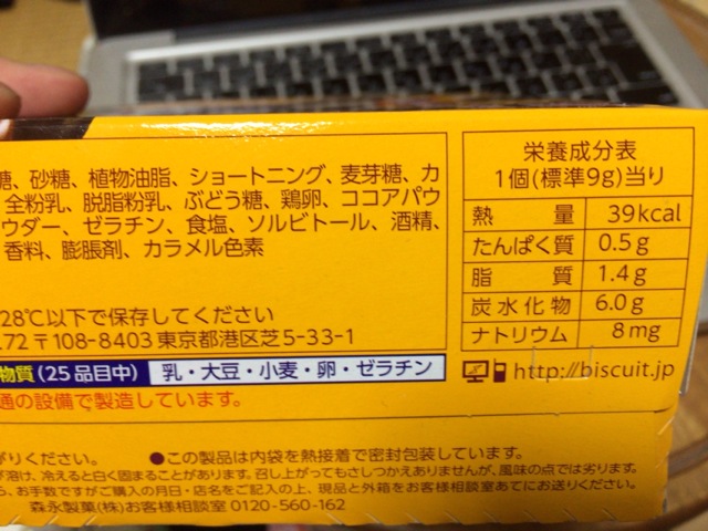 f:id:kun-maa:20140614233116j:plain f:id:kun-maa:20140614233116j:plain