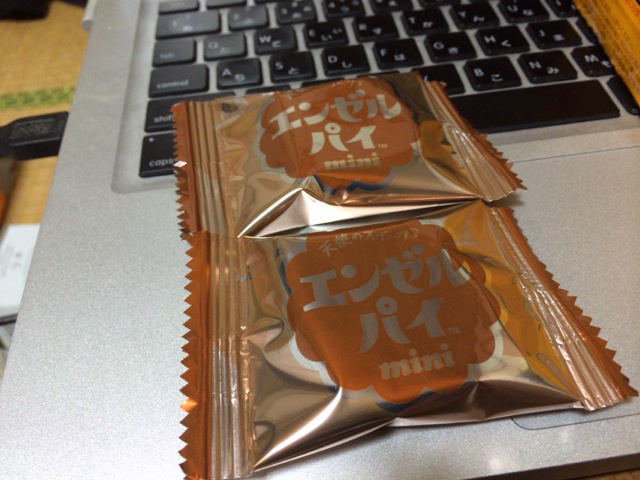 f:id:kun-maa:20140614233246j:plain f:id:kun-maa:20140614233246j:plain