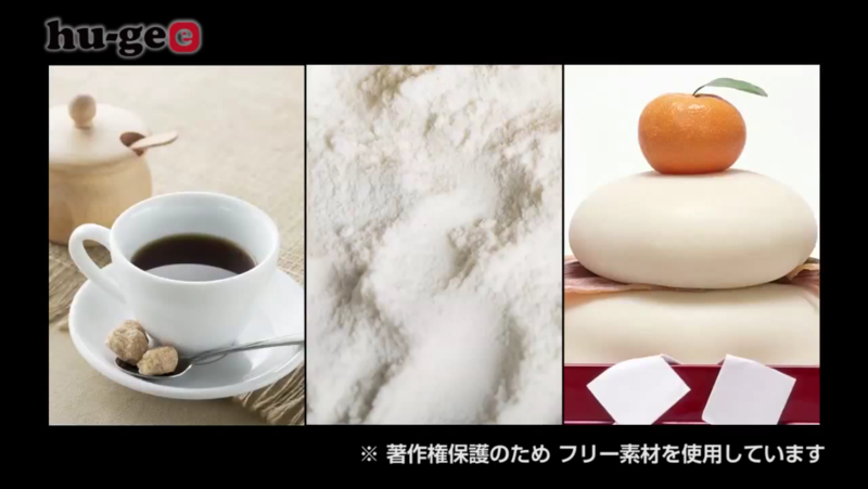 f:id:kun-maa:20140615210822p:plain f:id:kun-maa:20140615210822p:plain