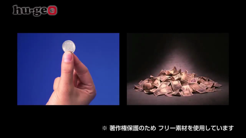 f:id:kun-maa:20140615212329p:plain f:id:kun-maa:20140615212329p:plain