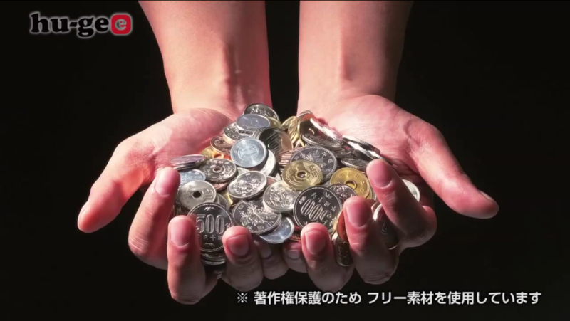 f:id:kun-maa:20140615212456p:plain f:id:kun-maa:20140615212456p:plain