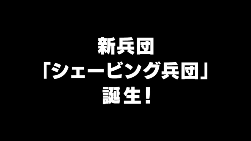 f:id:kun-maa:20140616211906p:plain