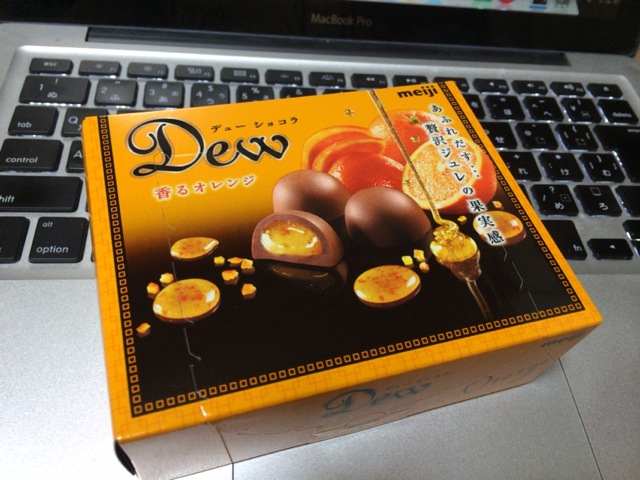 f:id:kun-maa:20140617192346j:plain f:id:kun-maa:20140617192346j:plain