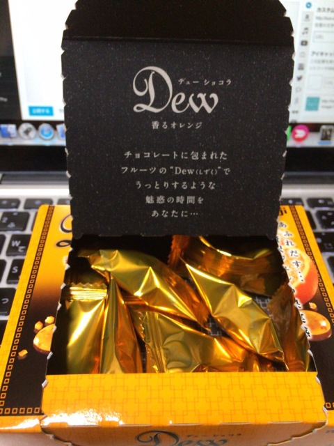 f:id:kun-maa:20140617192511j:plain f:id:kun-maa:20140617192511j:plain