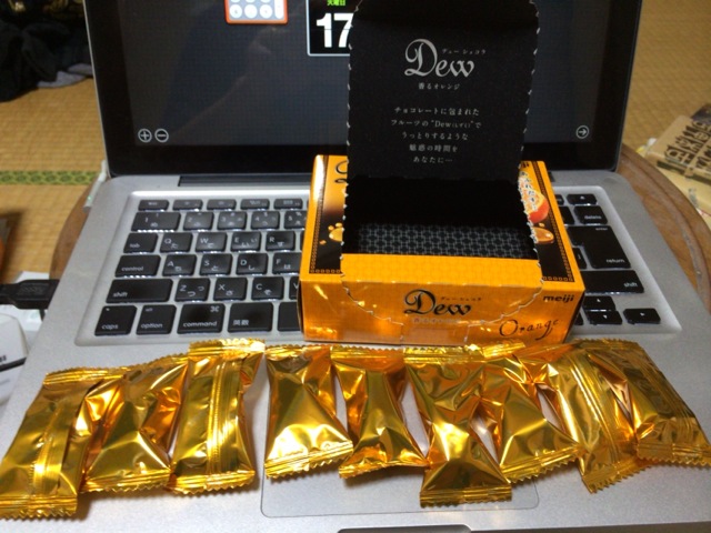 f:id:kun-maa:20140617192554j:plain f:id:kun-maa:20140617192554j:plain