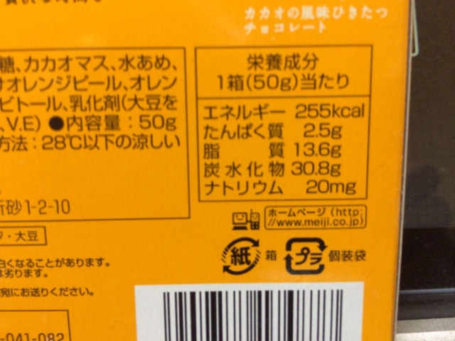 f:id:kun-maa:20140617192900j:plain f:id:kun-maa:20140617192900j:plain