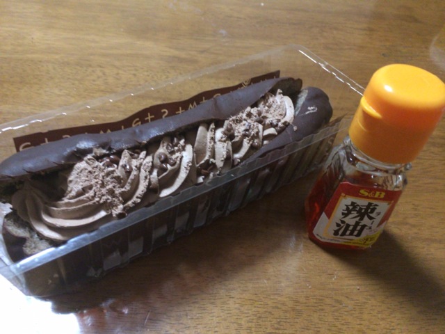 f:id:kun-maa:20140622223018j:plain