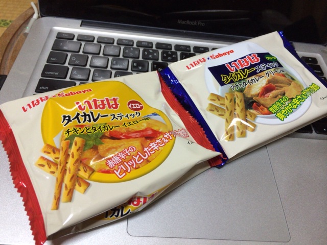 f:id:kun-maa:20140624194013j:plain f:id:kun-maa:20140624194013j:plain