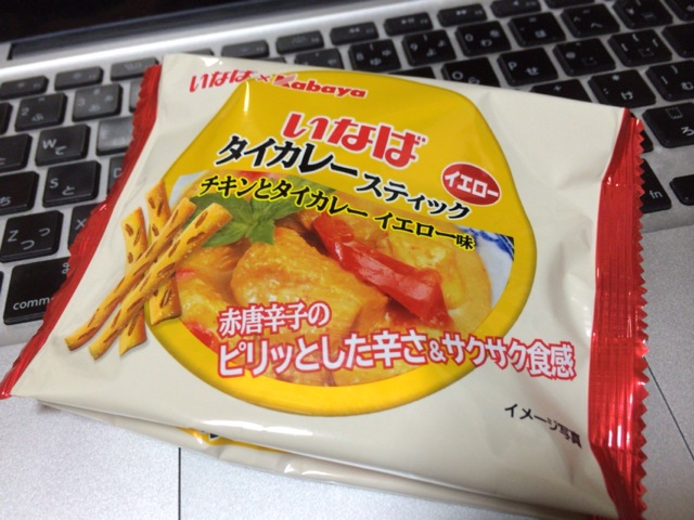 f:id:kun-maa:20140624194045j:plain f:id:kun-maa:20140624194045j:plain