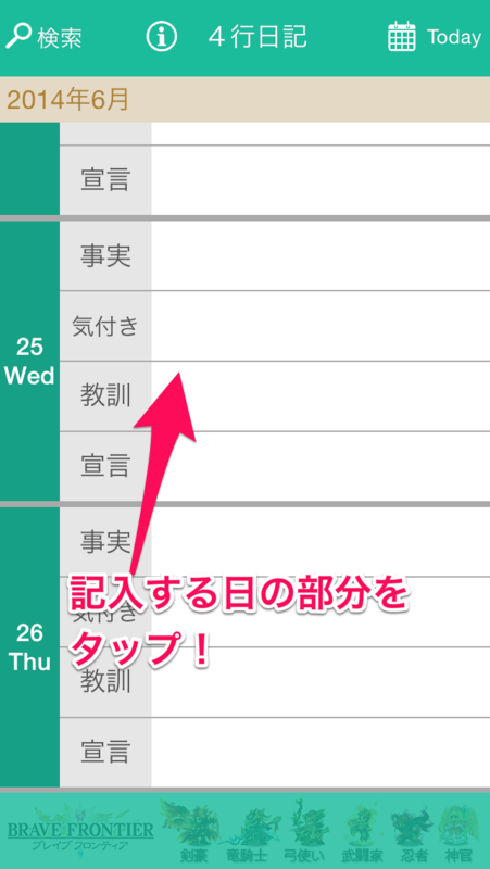 f:id:kun-maa:20140624224206p:plain f:id:kun-maa:20140624224206p:plain