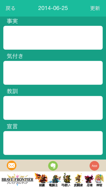 f:id:kun-maa:20140624224747p:plain f:id:kun-maa:20140624224747p:plain