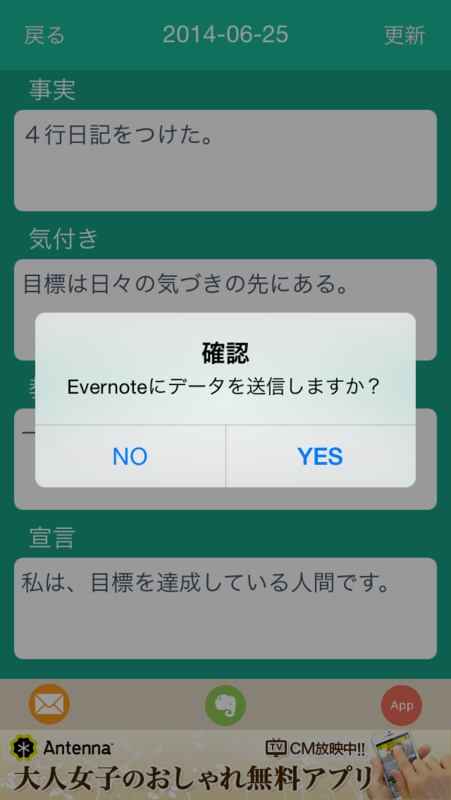 f:id:kun-maa:20140624225613p:plain f:id:kun-maa:20140624225613p:plain