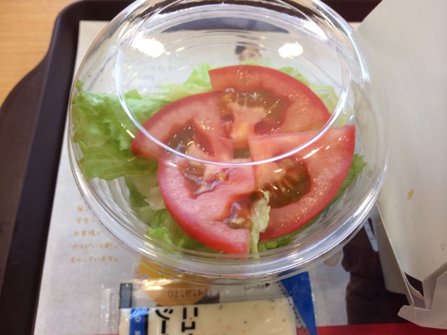 f:id:kun-maa:20140629110956j:plain f:id:kun-maa:20140629110956j:plain