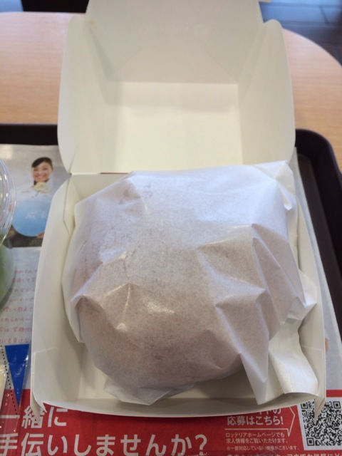 f:id:kun-maa:20140629111046j:plain f:id:kun-maa:20140629111046j:plain