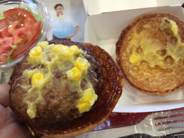 f:id:kun-maa:20140629111233j:plain f:id:kun-maa:20140629111233j:plain