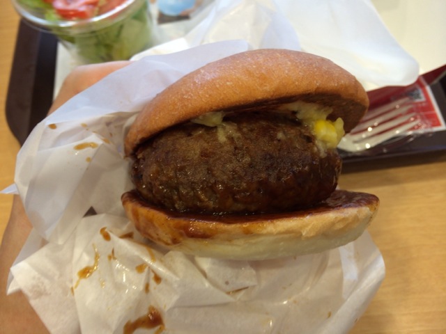 f:id:kun-maa:20140629111358j:plain f:id:kun-maa:20140629111358j:plain