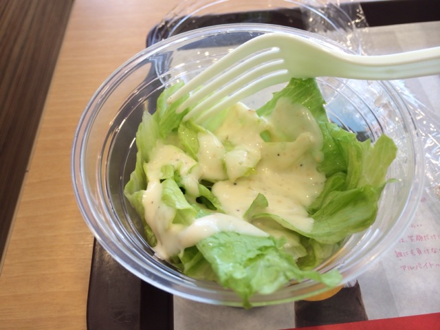 f:id:kun-maa:20140629111730j:plain f:id:kun-maa:20140629111730j:plain