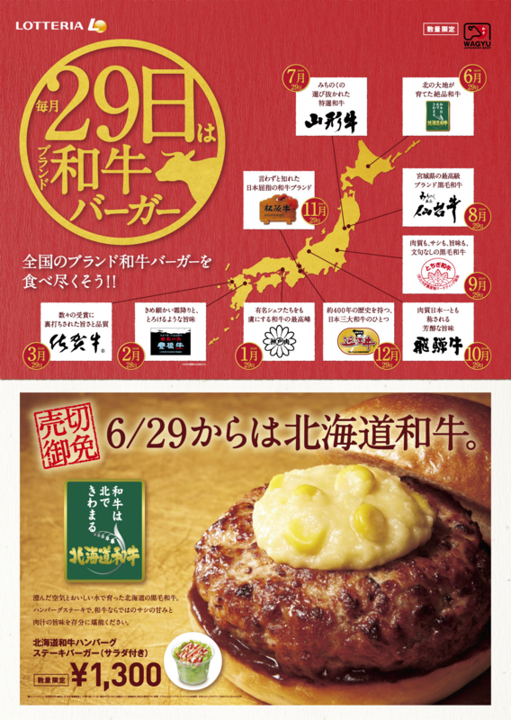 f:id:kun-maa:20140629190047j:plain f:id:kun-maa:20140629190047j:plain