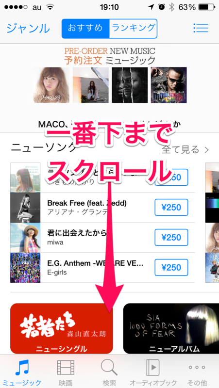 f:id:kun-maa:20140715200339p:plain f:id:kun-maa:20140715200339p:plain