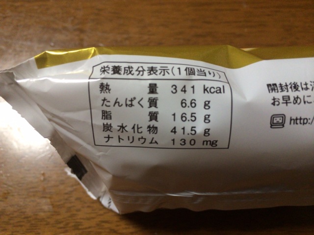 f:id:kun-maa:20140726004232j:plain