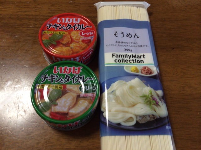 f:id:kun-maa:20140727135157j:plain