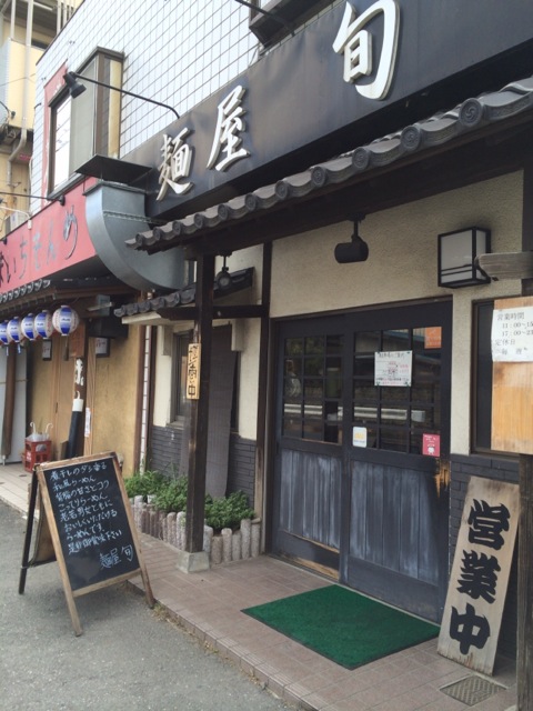 f:id:kun-maa:20140804131805j:plain
