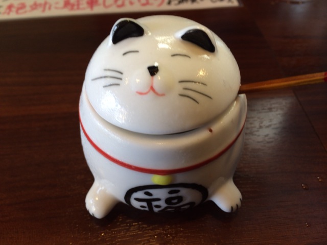 f:id:kun-maa:20140804133447j:plain