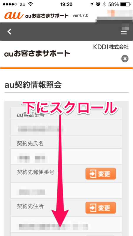 f:id:kun-maa:20140811201100p:plain f:id:kun-maa:20140811201100p:plain