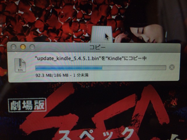 f:id:kun-maa:20140814223342j:plain