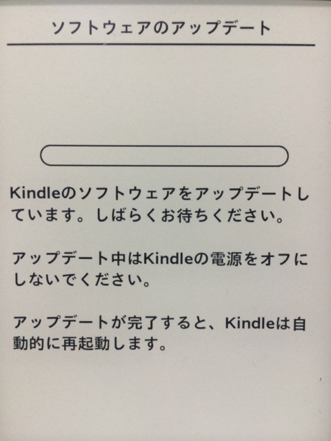 f:id:kun-maa:20140814223915j:plain