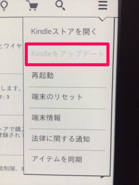 f:id:kun-maa:20140814230412p:plain