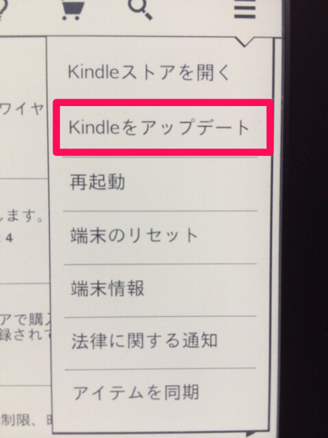 f:id:kun-maa:20140814231224p:plain
