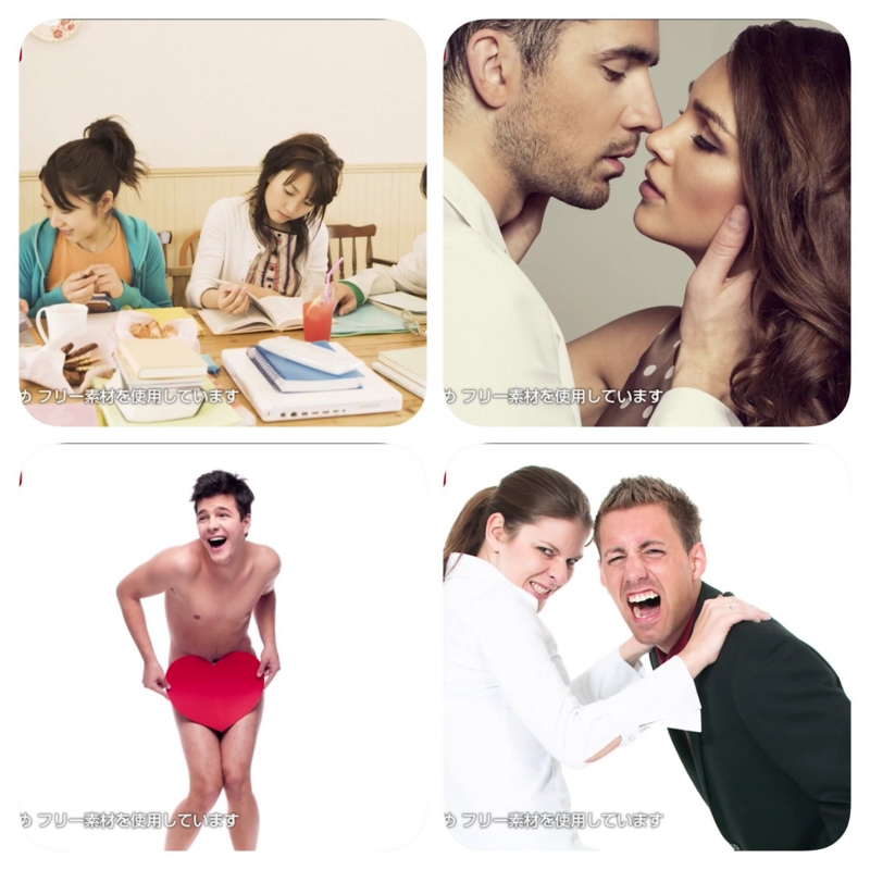 f:id:kun-maa:20140823165744j:plain