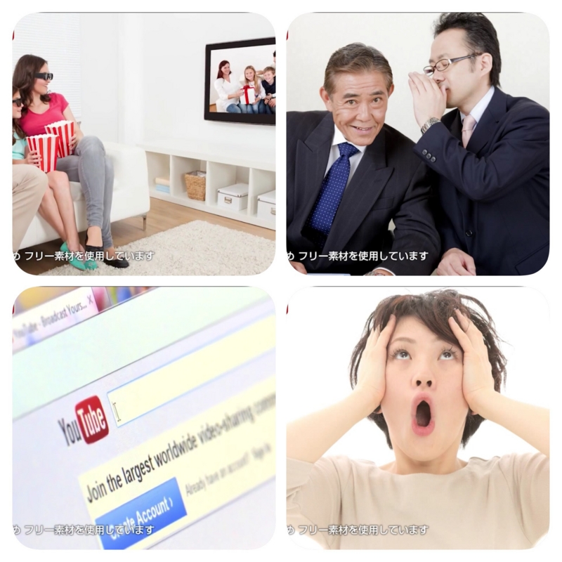 f:id:kun-maa:20140823165945j:plain