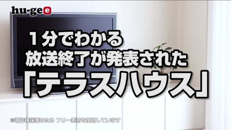 f:id:kun-maa:20140823171656p:plain