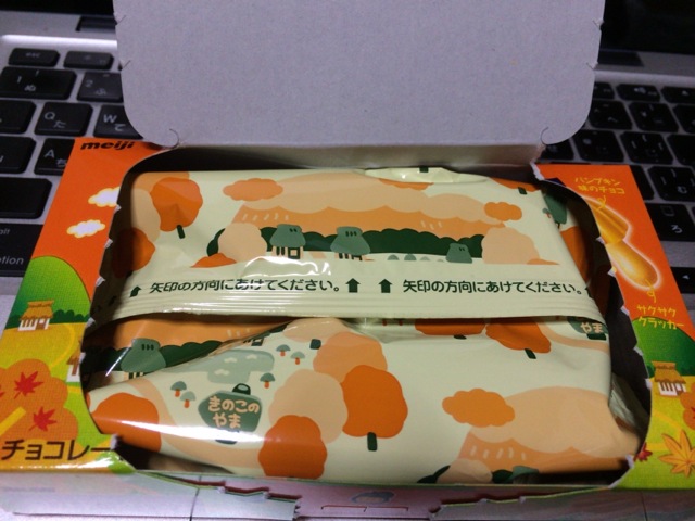 f:id:kun-maa:20140902234135j:plain f:id:kun-maa:20140902234135j:plain