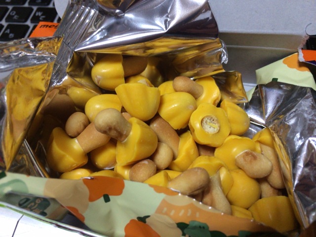 f:id:kun-maa:20140902234226j:plain f:id:kun-maa:20140902234226j:plain