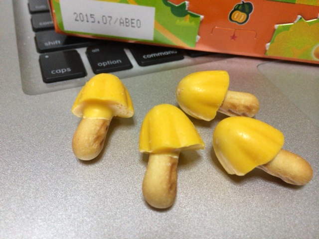 f:id:kun-maa:20140902234314j:plain f:id:kun-maa:20140902234314j:plain