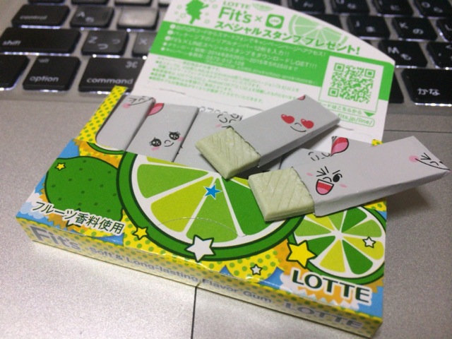 f:id:kun-maa:20140905202901j:plain f:id:kun-maa:20140905202901j:plain