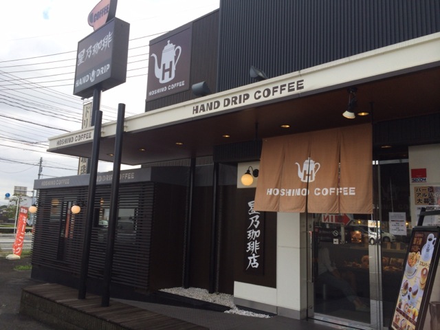 f:id:kun-maa:20140907152608j:plain f:id:kun-maa:20140907152608j:plain