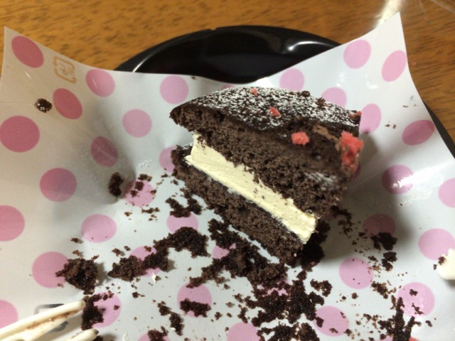 f:id:kun-maa:20140910233715j:plain