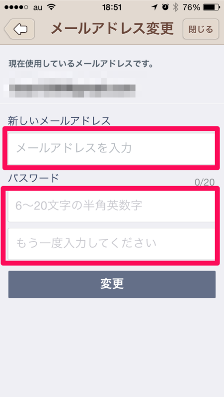 f:id:kun-maa:20140912200423p:plain
