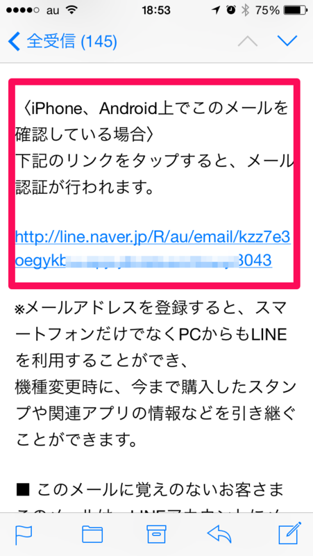 f:id:kun-maa:20140912201428p:plain