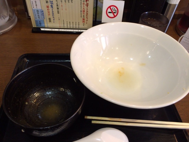 f:id:kun-maa:20140915121603j:plain