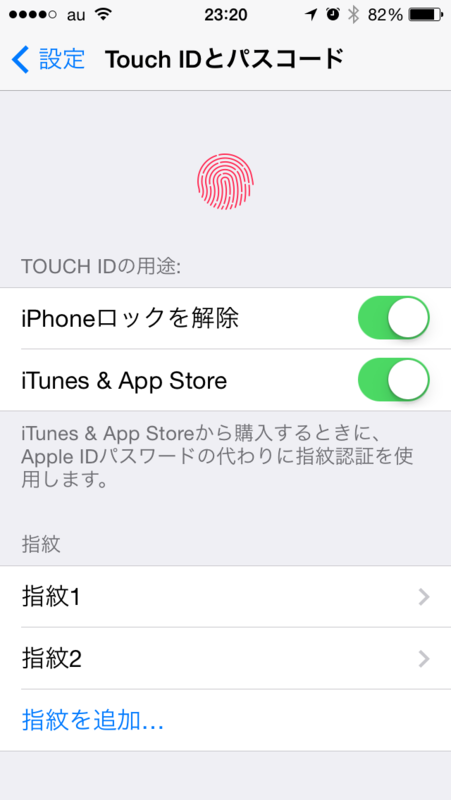 f:id:kun-maa:20140920181807p:plain