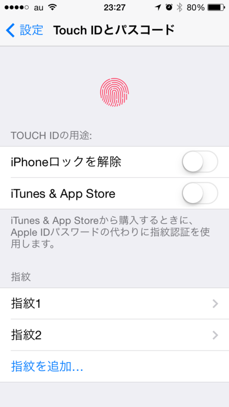 f:id:kun-maa:20140920182000p:plain