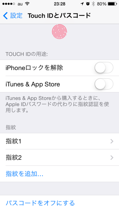 f:id:kun-maa:20140920182040p:plain
