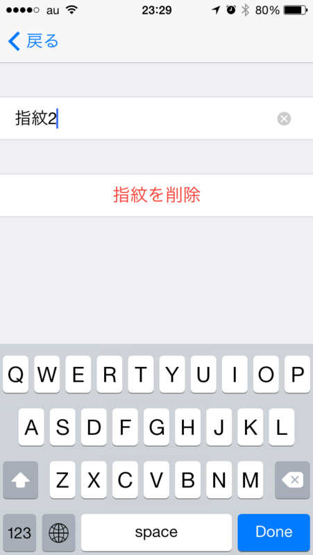 f:id:kun-maa:20140920183024p:plain