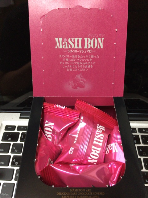 f:id:kun-maa:20140923061840j:plain
