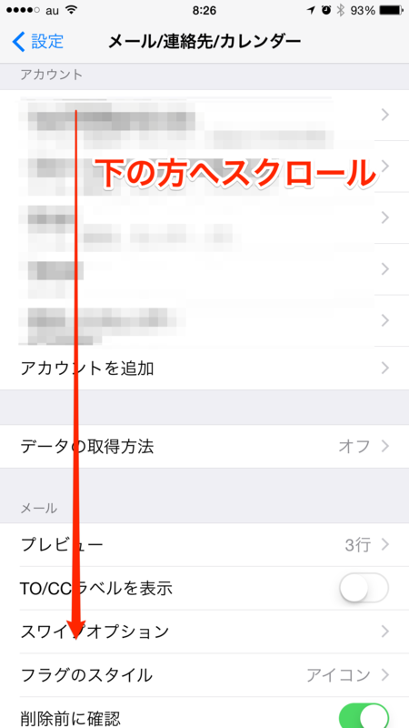 f:id:kun-maa:20140923093612p:plain f:id:kun-maa:20140923093612p:plain